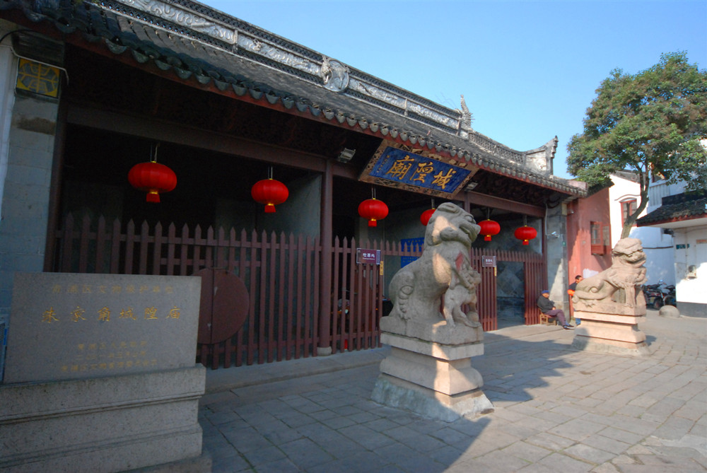 1朱家角城隍庙大门_副本.jpg