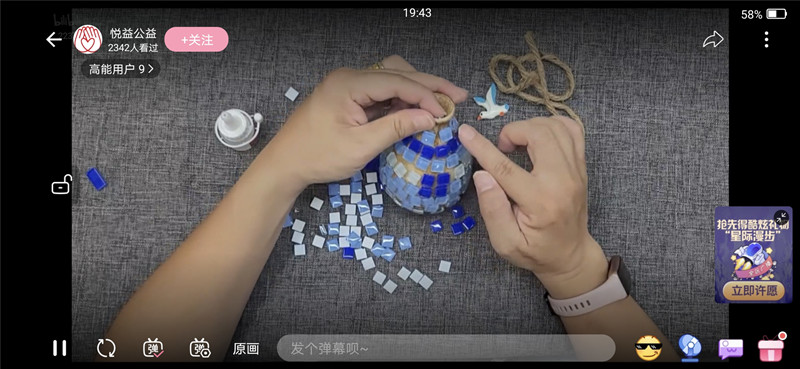 课程 (1)_副本.jpg