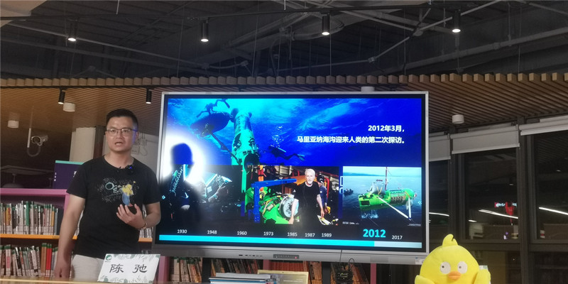 20220907青溪讲坛“科普大咖” 原图_副本.jpg