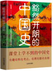 图片.png