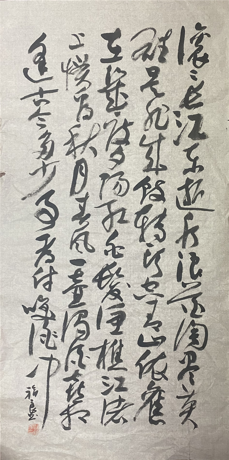 微信图片_202212051411154_副本.jpg
