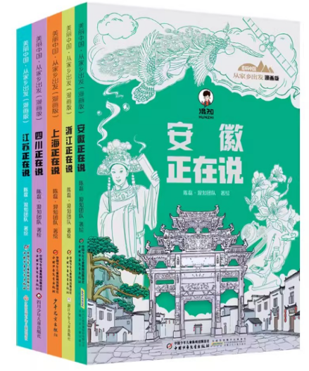 图片3.png