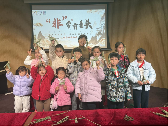 0303_094514_629.png image.png