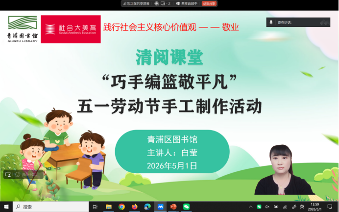 0511_144821_158.png image.png
