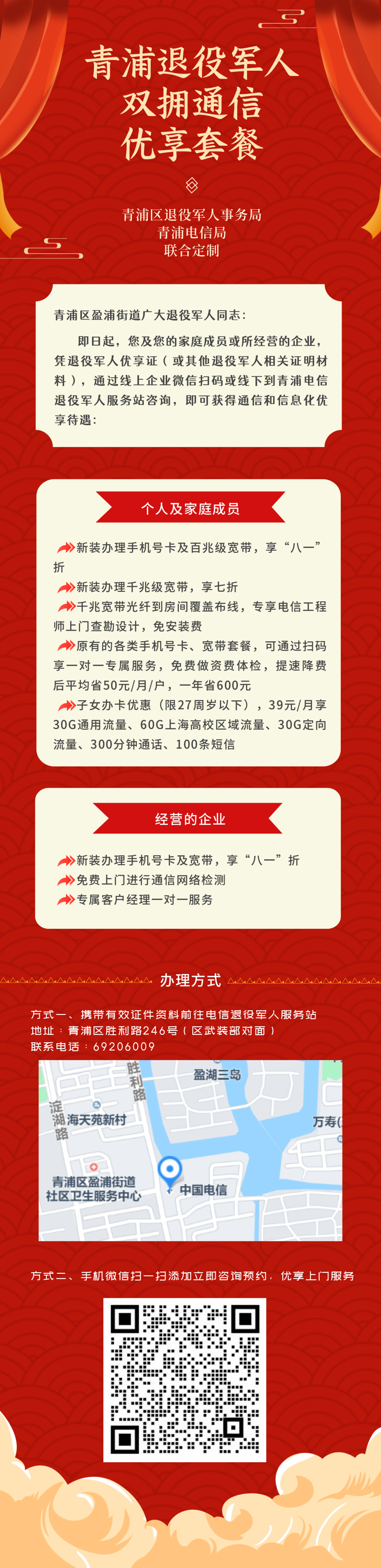0718_134603_764.png