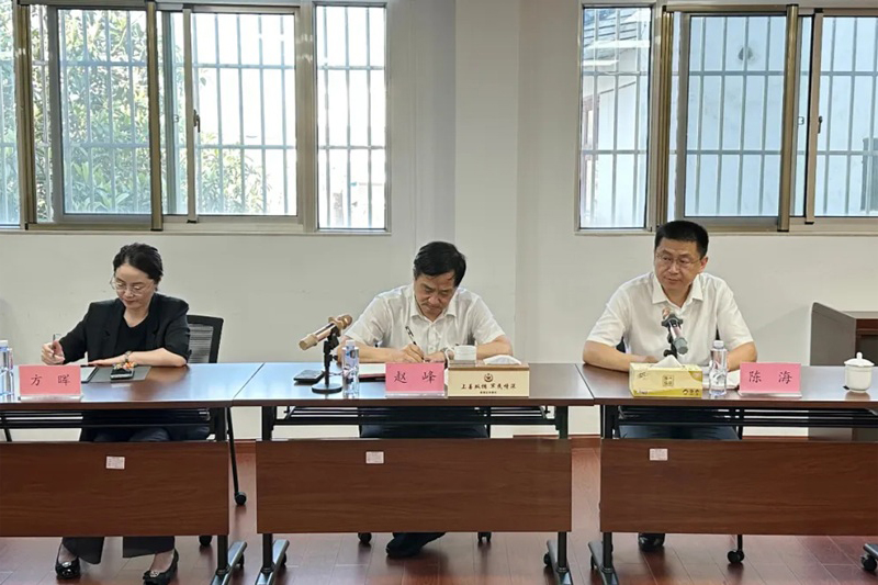 青浦区退役军人事务局召开警示教育会