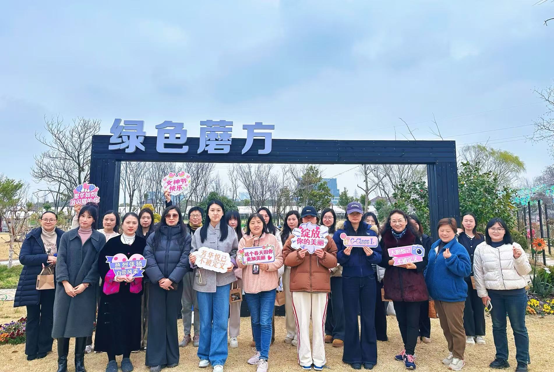 0306_190423_486.jpg 5.jpg