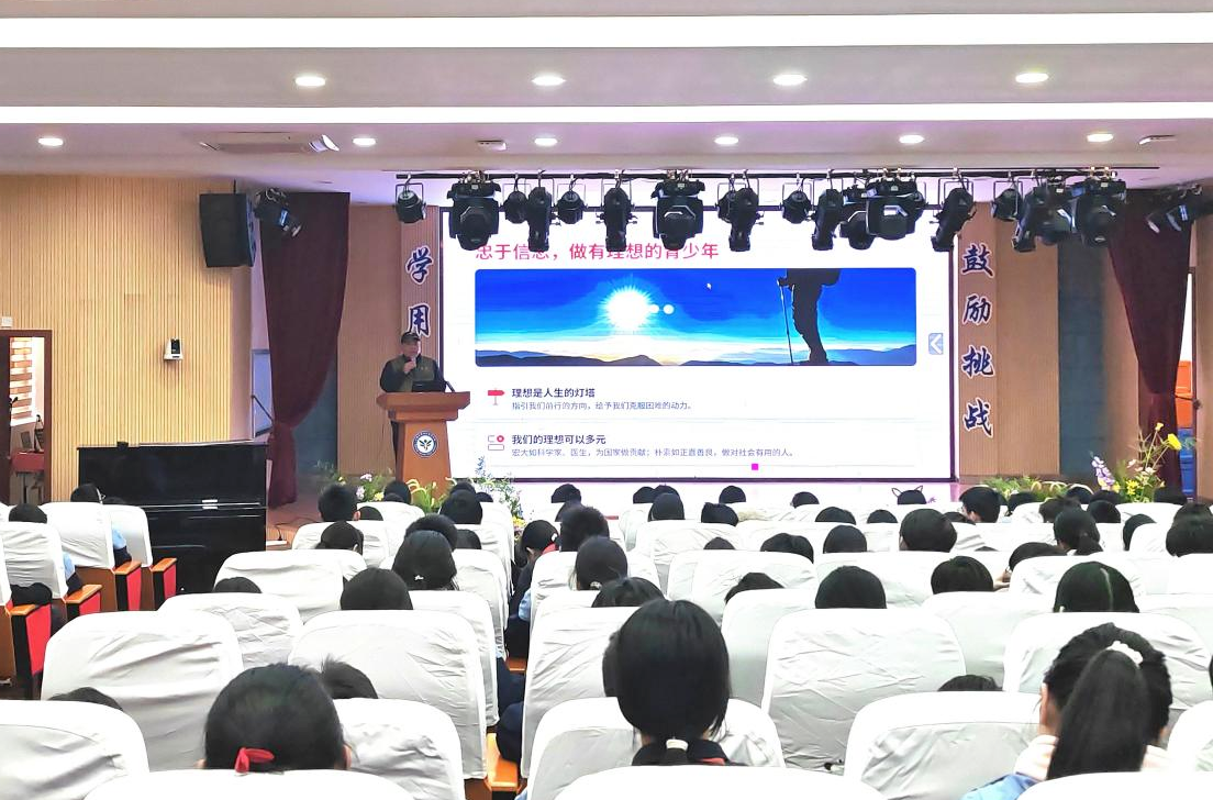 0319_151834_165.png 图片 1.png