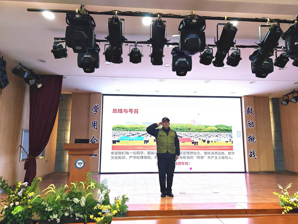 0319_151900_818.png 图片 4.png