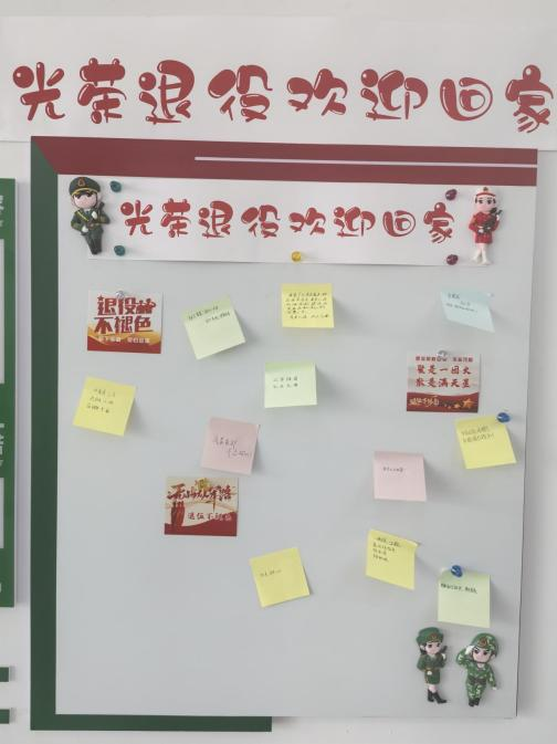 0424_110115_790.png 图片 13.png