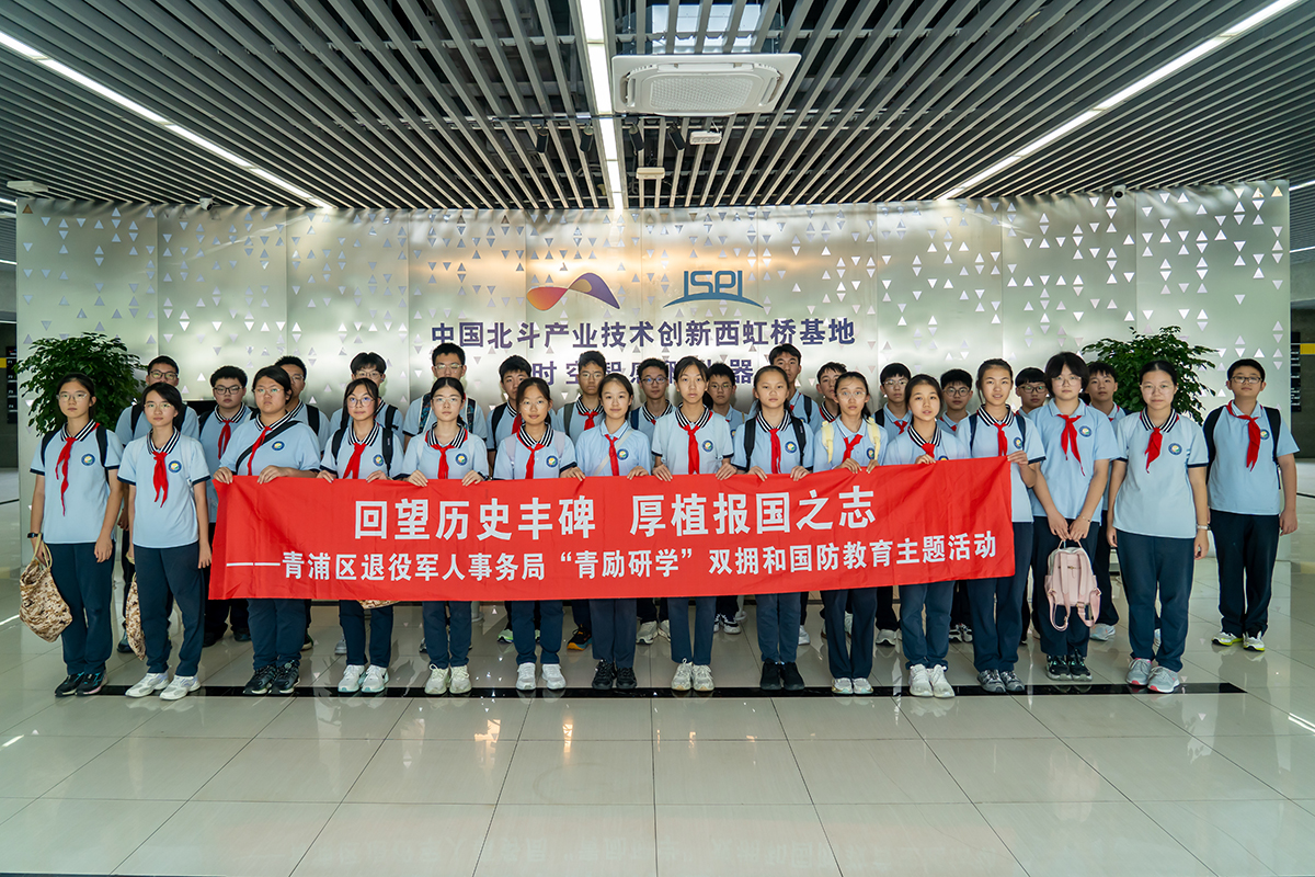 0824_113433_500.jpg 图片19.jpg