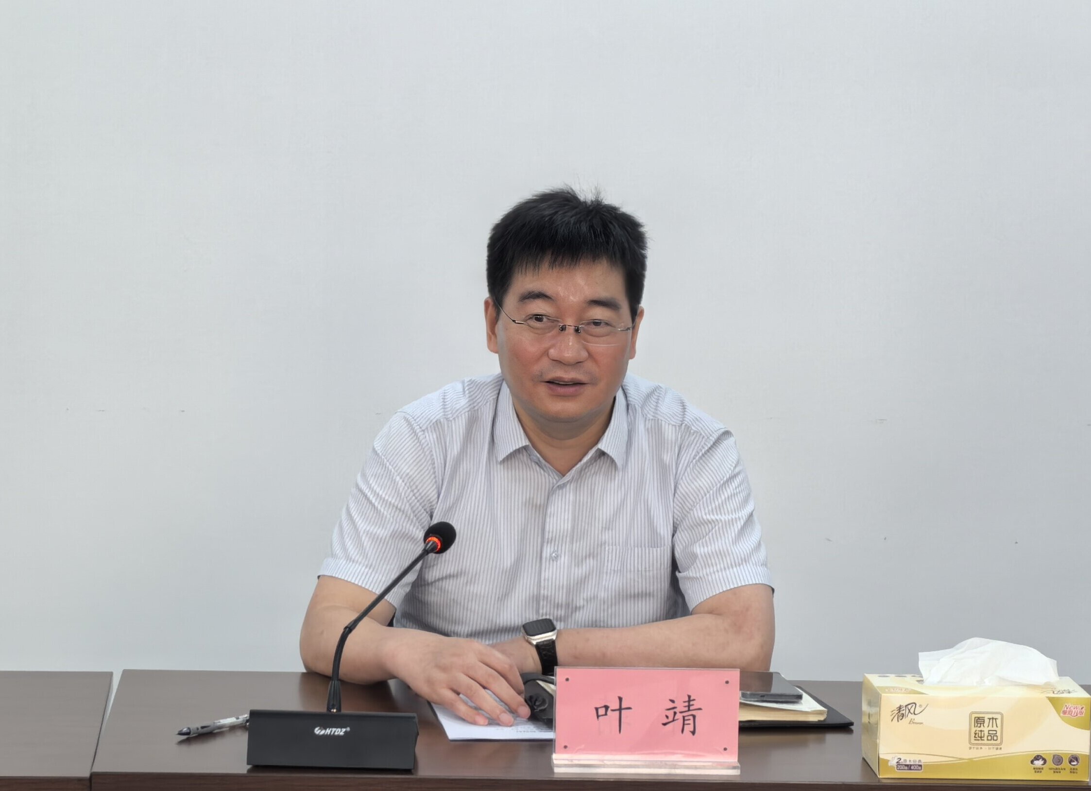 0824_113527_212.jpg 图片2.jpg