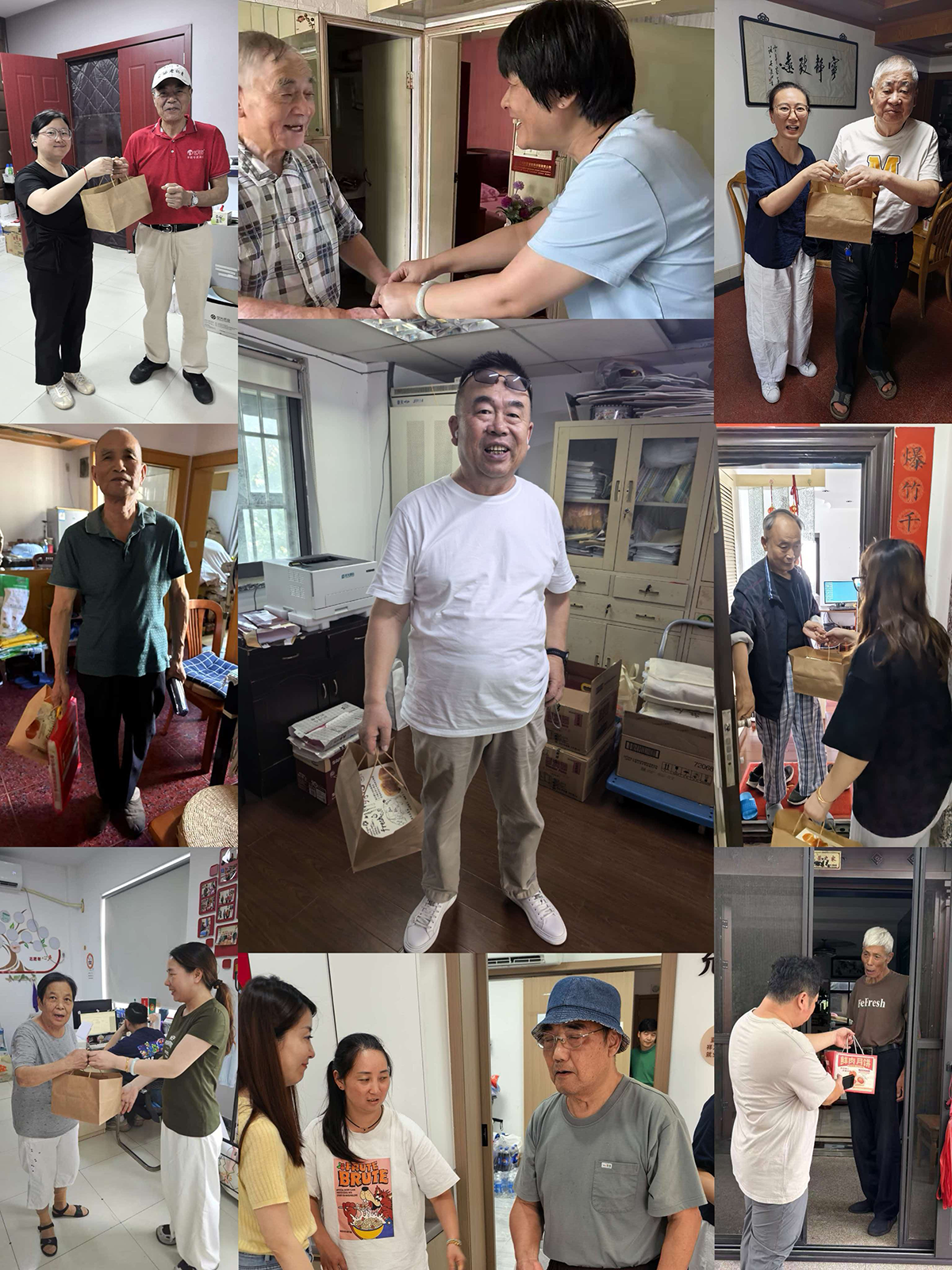 0928_152402_113.png 图片 6.png
