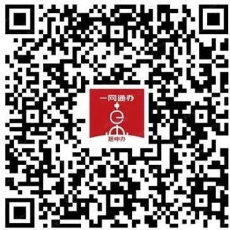 抗美援朝纪念日，邀您参与线上知识问答！
