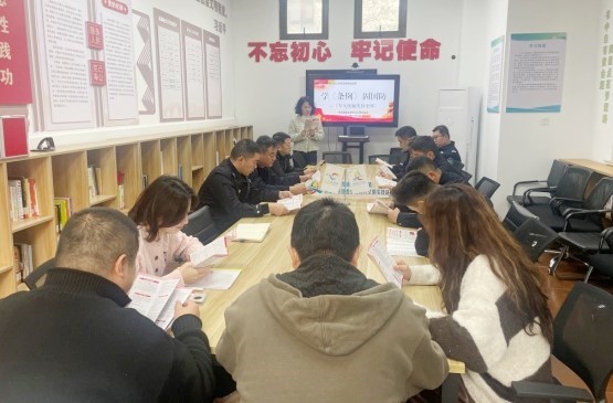 朱家角镇退役军人服务站组织学习新修订的《军人抚恤优待条例》
