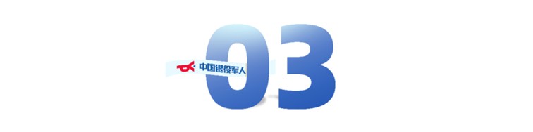 “那个时候，会有人记得我们吗？”74年过去了，人民不会忘记……