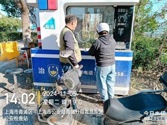 携手同行，青浦退役军人暖心护航进博