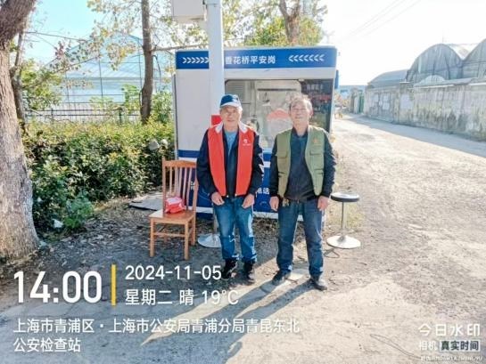 携手同行，青浦退役军人暖心护航进博