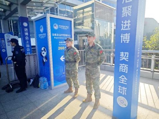 携手同行，青浦退役军人暖心护航进博