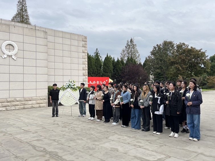 国家公祭日——举国之殇 永志不忘