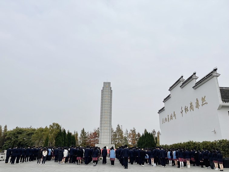 国家公祭日——举国之殇 永志不忘