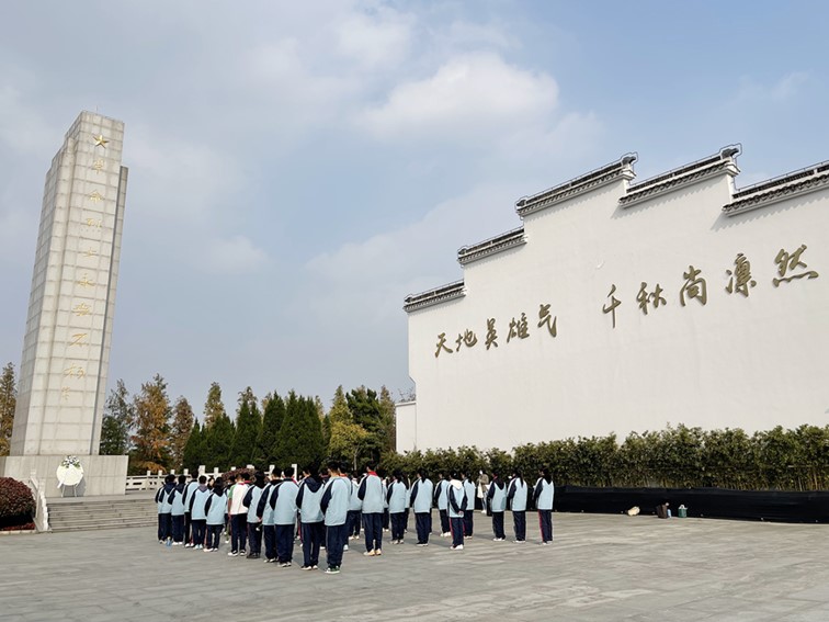 国家公祭日——举国之殇 永志不忘