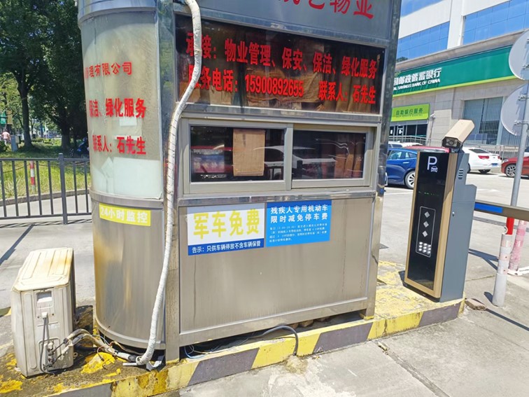 让《军人抚恤优待条例》“学起来”“落下去”