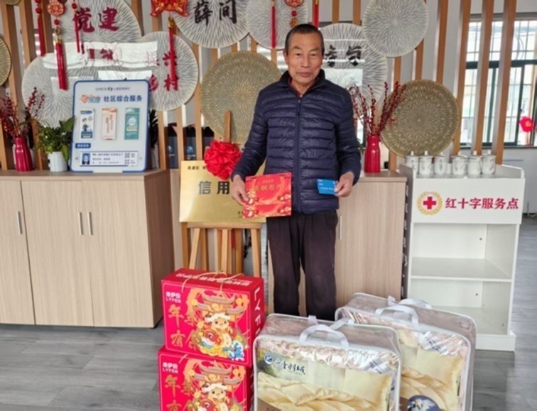 新春相聚 情暖 “最可爱的人”