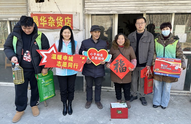 新春相聚 情暖 “最可爱的人”