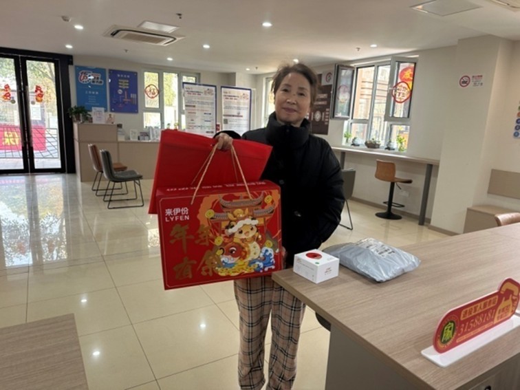 新春相聚 情暖 “最可爱的人”