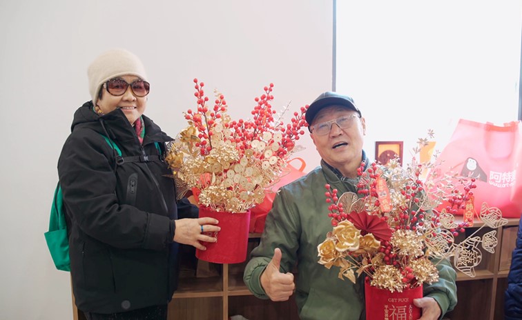 瑞彩蛇舞贺新禧，乡韵迎春展宏图——青浦军休迎接蛇年新春
