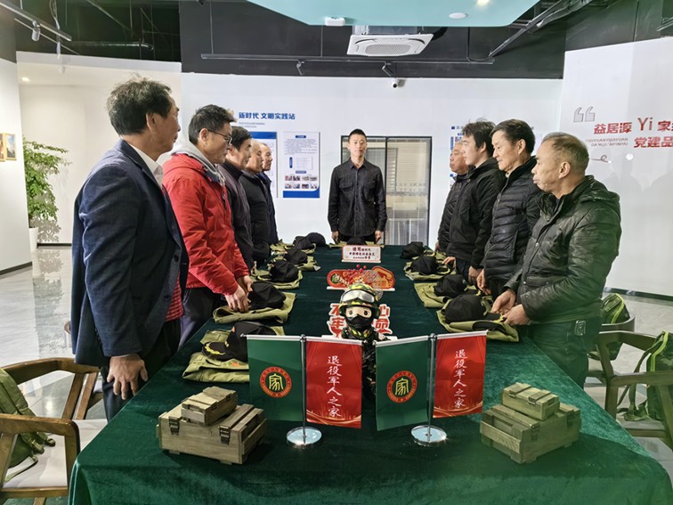 “一街镇一品牌”，奏响退役军人服务“新乐章”