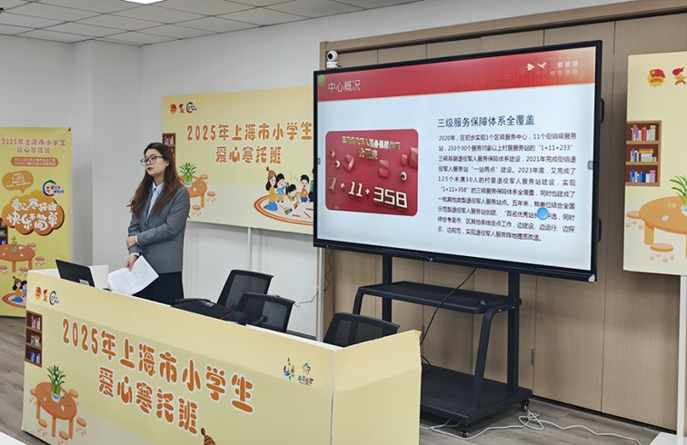 “探秘”退役军人服务站，传递尊崇之光