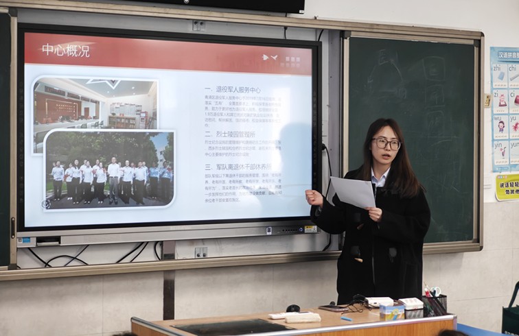“探秘”退役军人服务站，传递尊崇之光