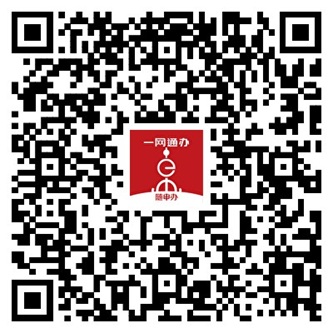 【赓续·2025·清明祭英烈】线上活动来啦，专属纪念证书和纪念品等您来拿！