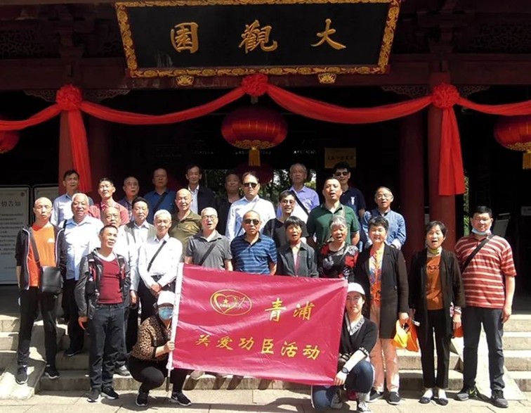 青浦区首获“全国双拥模范城”称号！