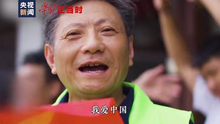 【退役军人展风采】这位退役军人，上过央视！