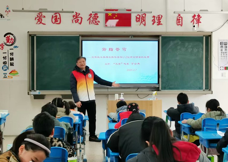 【退役军人展风采】这位退役军人，上过央视！