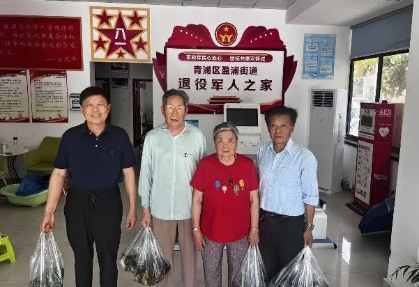 粽香传情系老兵 退役军人服务站共谱端午温馨画卷