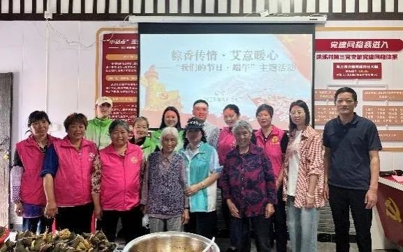 粽香传情系老兵 退役军人服务站共谱端午温馨画卷