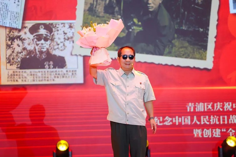戎马铸忠魂 双拥谱新篇——青浦区庆祝建军98周年、纪念抗战胜利80周年双拥慰问演出暨创建“全国双拥模范城”成果展示活动隆重举行