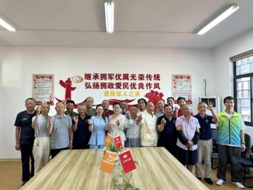 五年热线情牵老兵 四季游园筑牢“心灵铠甲”