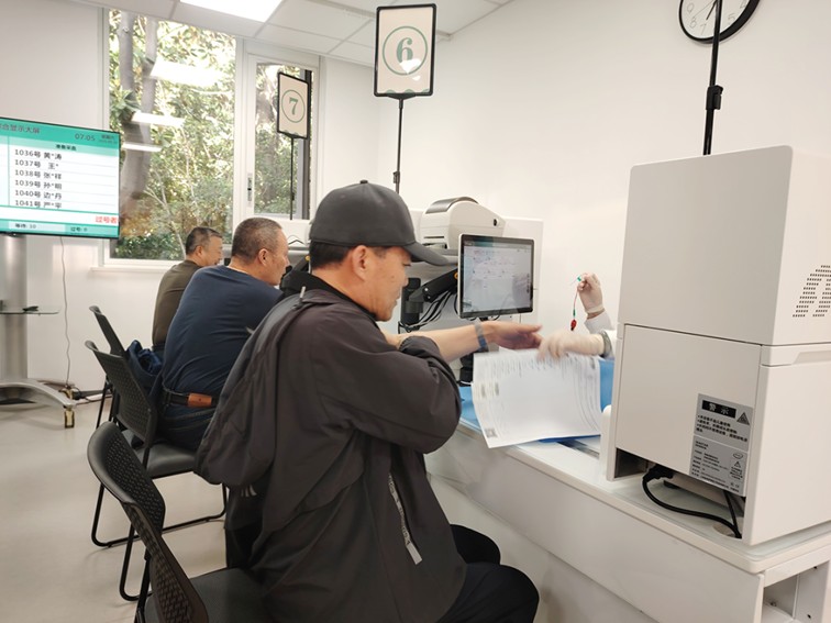 致敬荣光岁月!这份专属健康体检,温暖守护军休干部 致敬荣光岁月!这份专属健康体检,温暖守护军休干部