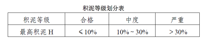 微信图片_20220106165609.png