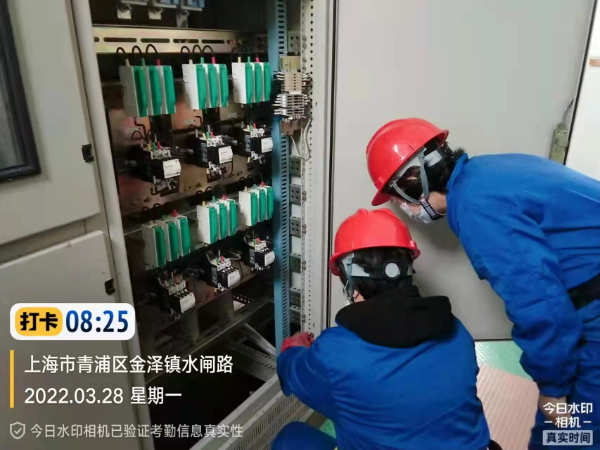 微信图片_20220330143920.jpg