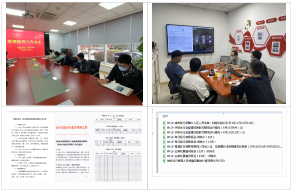 微信图片_20220517092914.png