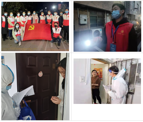 微信图片_20220517092954.png