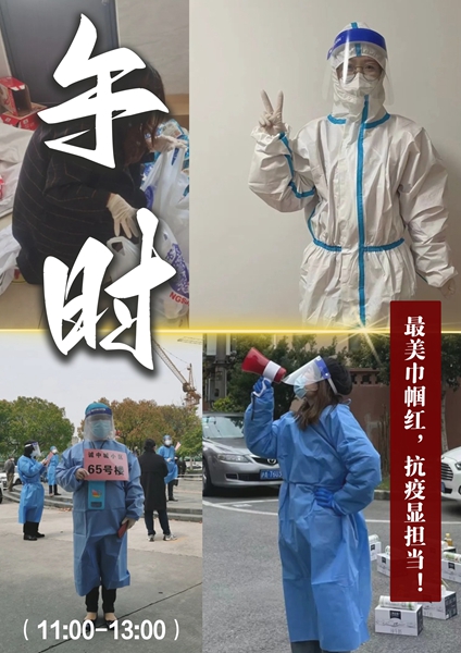 3午时.jpg