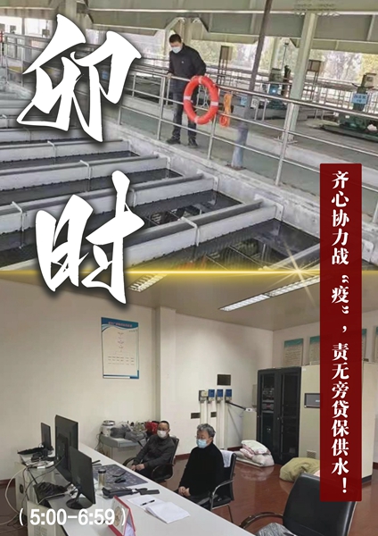 12卯时.jpg