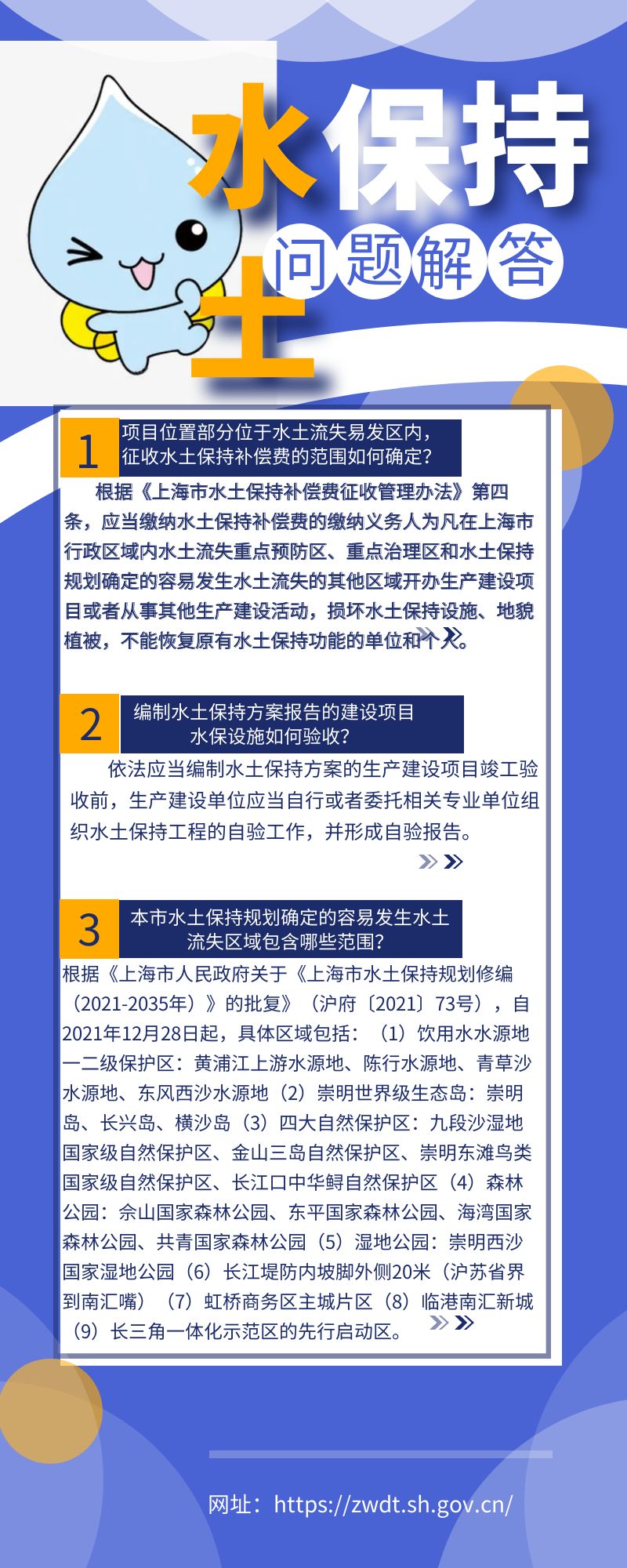 图怪兽_65656bb3723498a5d69c557779387012_17429.jpg